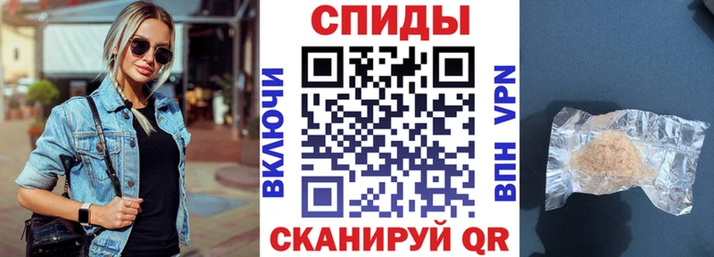Amphetamine VHQ  как найти закладки  Боровск 