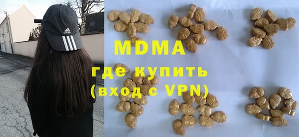 гашишное масло Наволоки