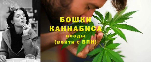гашишное масло Наволоки