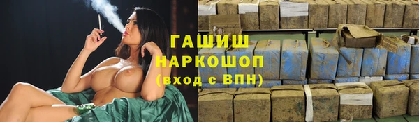 прущая мука Михайловка
