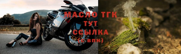 прущая мука Михайловка