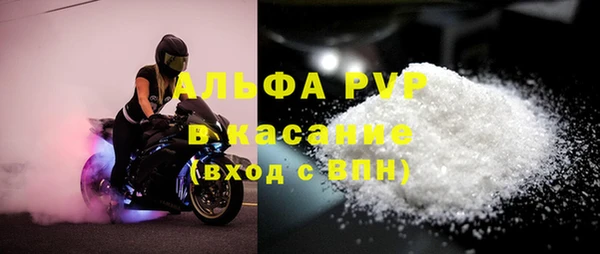 гашишное масло Наволоки