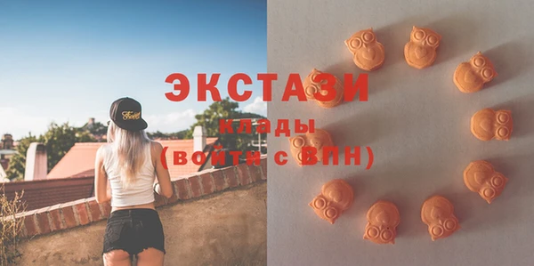 гашишное масло Наволоки