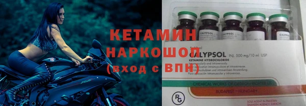 прущая мука Михайловка