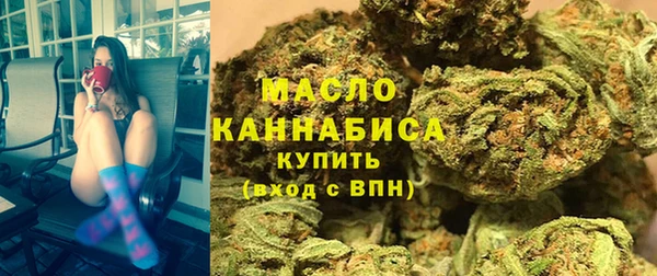 прущая мука Михайловка