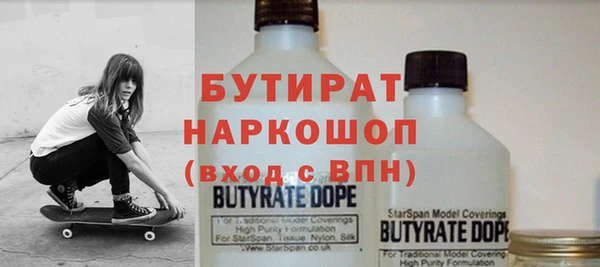 первитин Михайлов