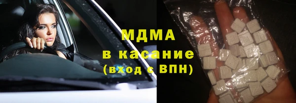 гашиш Вязьма