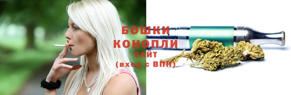прущая мука Навашино