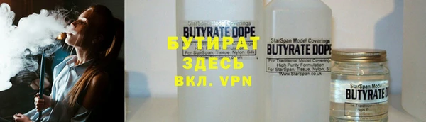 прущая мука Михайловка