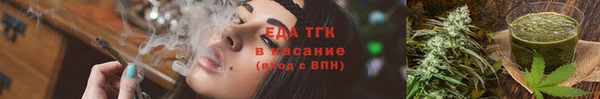 прущая мука Михайловка