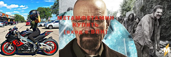 прущая мука Михайловка
