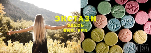 прущая мука Навашино