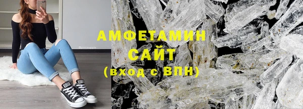 прущая мука Навашино