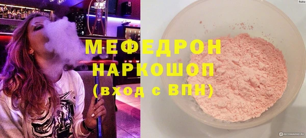 первитин Михайлов
