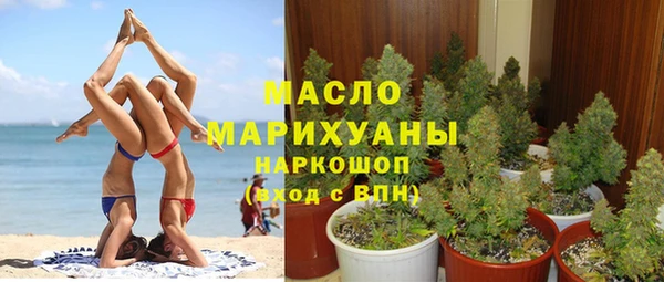 прущая мука Михайловка