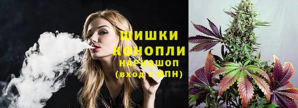 мефедрон Надым