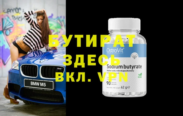 прущая мука Михайловка