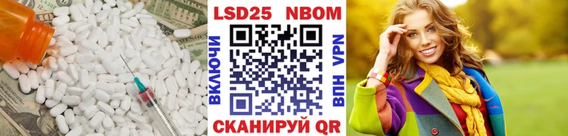 даркнет Telegram  Боровск  LSD-25 экстази ecstasy 