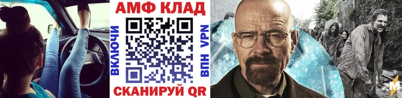 mega сайт  Боровск  Первитин пудра 